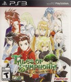 Tales of Symphonia: Chronicles (PlayStation 3)